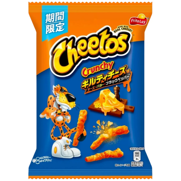 Cheetos Guilty Cheese 65gr