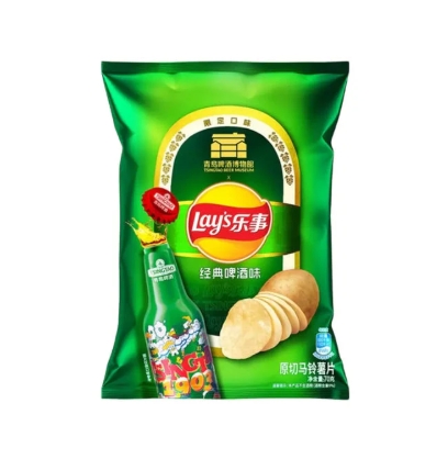 Lays Tsingtao Beer Museum 70g