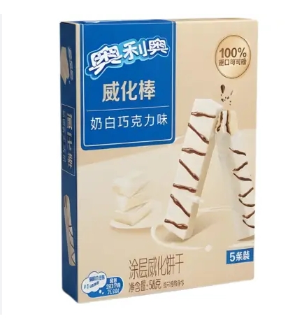 Oreo White Chocolate 58g