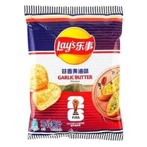 Lay’s French Garlic Butter Fifa World Cup Edition 70g