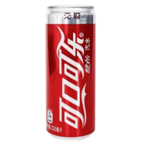 Coca Cola Zero Classic Fifa World Cup Edition 330ml