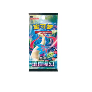 Pokemon Brilliant Fantasy Cards