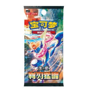 Pokemon Blade Awakening Cards